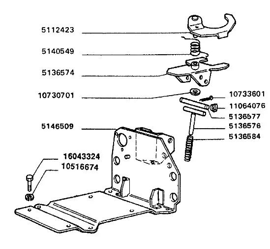 5136574 - скоба